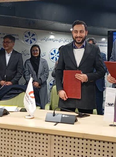 امضای تفاهم‌نامه با یکی از مدیران فولاد مبارکه